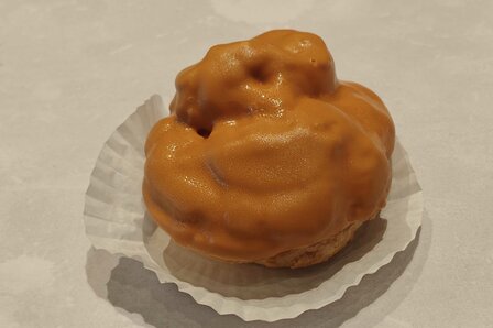 cr&egrave;me Br&ucirc;l&eacute;e Bol